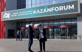 Делегация Правительства Дагестана участвует в XV Международном экономическом форуме «Россия — Исламский мир: KazanForum» 2024